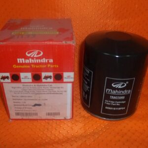 TRANSMISSION FILTER
