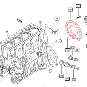 RETAINER REAR OIL SEAL