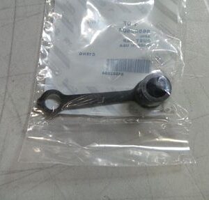 Dust Cap